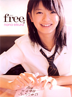 榮倉奈々写真集「free」