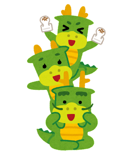 たつのこのった たつのこのった