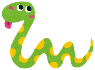 へびたびへ