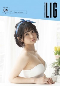 LIG collection 04. Rena Kawai LIG collection 04. Rena Kawai