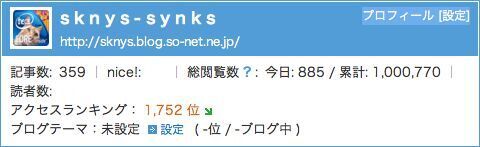 Page-View-1000770.jpg