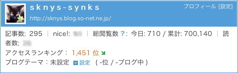 Page-View-700140.jpg