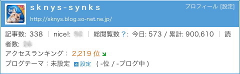 Page-View-900610.jpg