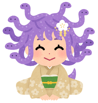 にじとみどしに