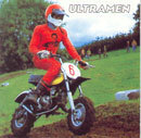 Ultramen Ultramen