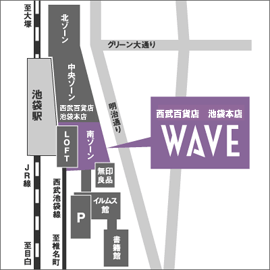 WAVE 池袋 WAVE 池袋