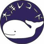 大洋レコード 大洋レコード